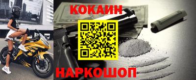 круглые Кулебаки