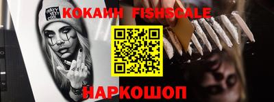 МДМА Кунгур