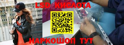 круглые Кулебаки