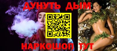 МДМА Кунгур
