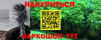 МДМА Кунгур