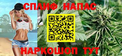 МДМА Кунгур