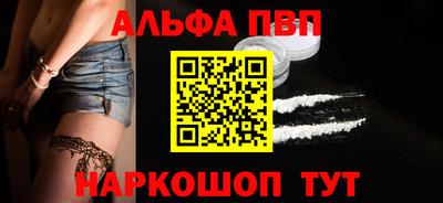 МДМА Кунгур