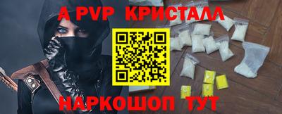 круглые Кулебаки
