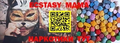 круглые Кулебаки