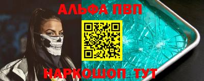 МДМА Кунгур