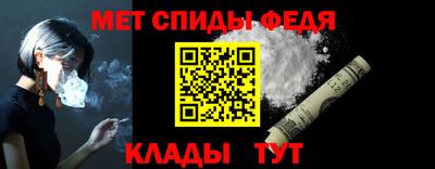 МДМА Кунгур