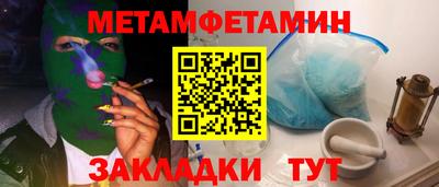 круглые Кулебаки