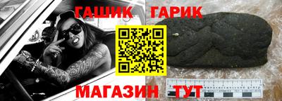 круглые Кулебаки