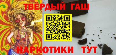 круглые Кулебаки